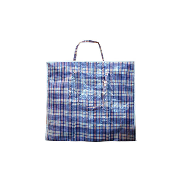 Stripped Storage Bag – New Ocean